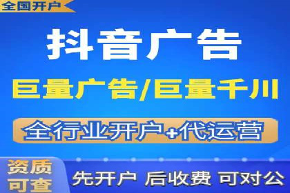 百度竞价广告的计费逻辑与实际收费案例解析