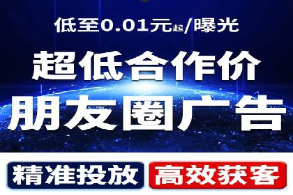 百度推广策略揭秘：某行业领头羊的成功经验